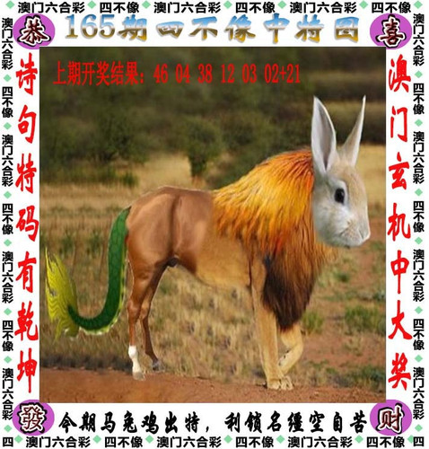 amsbx.jpg