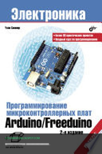 Обложка книги «Программирование микроконтроллерных плат Arduino/Freeduino (2-е изд.)» - Соммер Улли