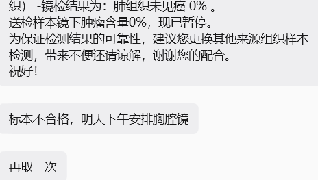 711bd274d597adb164220567e50dcd3f.png