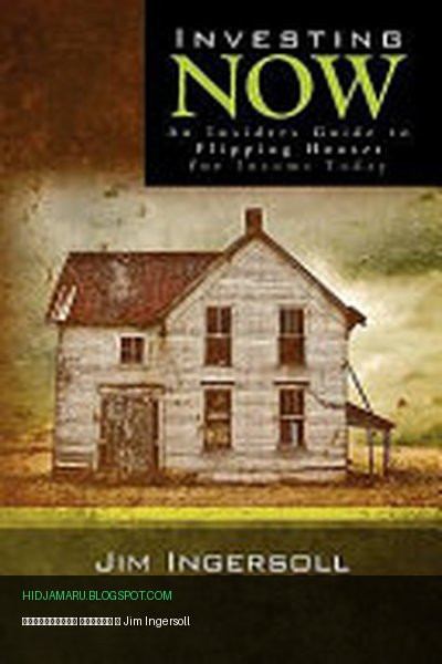 Обложка книги «Инвестиции сейчас» - Jim Ingersoll