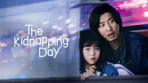 The Kidnapping Day (2023) S01.jpg