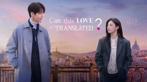 Can This Love Be Translated.jpg