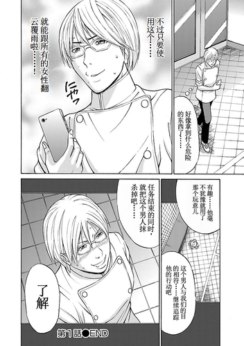 00024.png