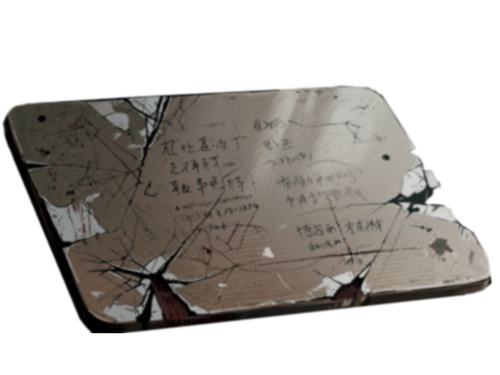 桌板背景.png