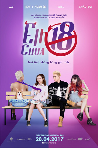 kiem Jailbait (2017).jpg