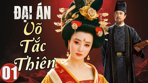 kiem ĐẠI ÁN VÕ TẮC THIÊN.jpg