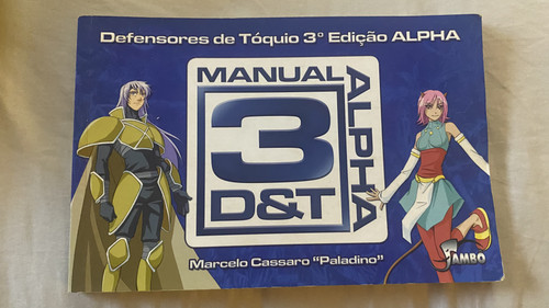 Manual 3d&t alpha.jpg