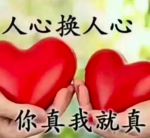 mmexport1781408004133.jpg