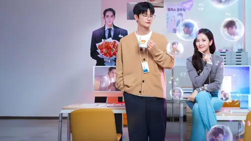 BOYFRIEND.webp