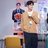 BOYFRIEND