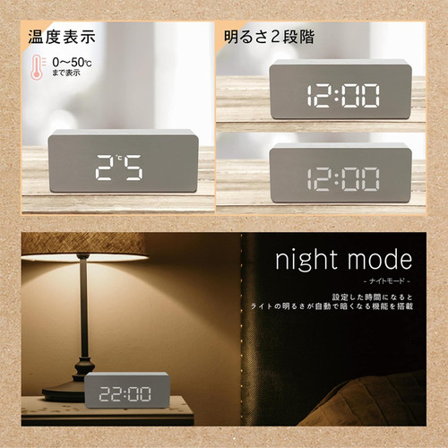 LED Mirror Clock - Battery compartment