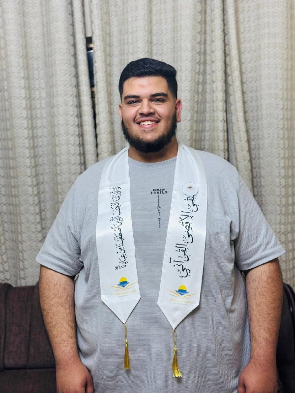 احمد شريف علوان من قرية عين يبرود قضاء رام الله، يتم حفظ القرآن الكريم كاملًا....