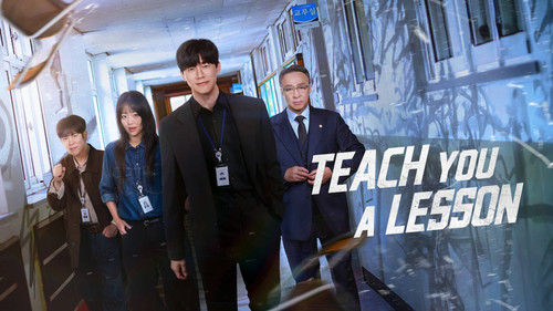 Teach You a Lesson (2026) S01.jpg