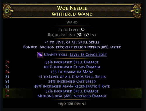 1781531307087