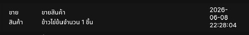 1000053751.jpg