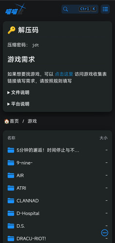 Screenshot 2026 06 14 21 39 25 395 com.mycomapny.j edit.jpg
