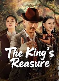 kiem The Kings Reasure (2025).jpg