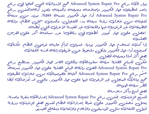 arslan wessam b transparent.png