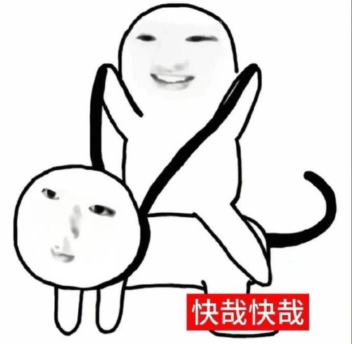 {\"capa_image_quality_hdr_strategy\":\"1\",\"capa_image_quality_ios_image_direct_post_file_size\":\".jpg