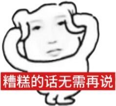 {\"capa_image_quality_hdr_strategy\":\"1\",\"capa_image_quality_ios_image_direct_post_file_size\":\".jpg