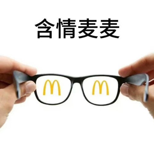 mmexport1781408004355.jpg