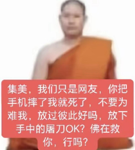 Screenshot.jpg