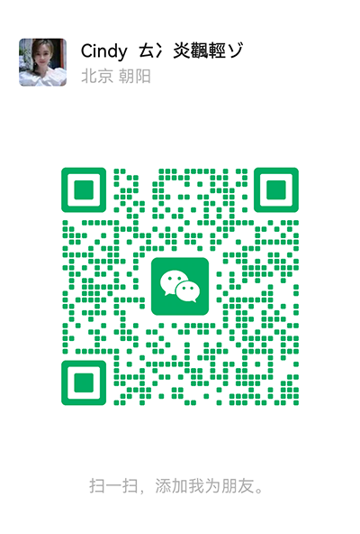 Image 20260615122754 13 84.png