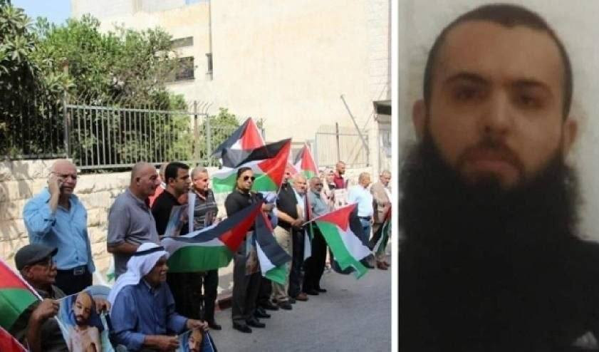 استشهاد الأسير عماد سرحان من حيفا داخل سجن "جلبوع"..
- تعرض لنوبة قلبية يوم أمس، دون تقديم أي تفاصيل إضافية حول ظروف استشهاده أو ملابسات حالته الصحية ...