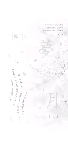 71156.png