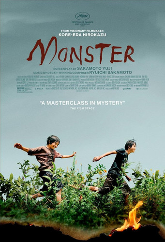 kiem Monster (2023).jpg