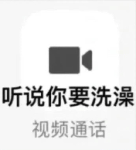 mmexport1781415965760.jpg