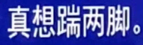 mmexport1781415966071.jpg