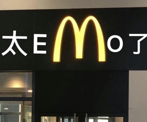 mmexport1781416074753.jpg