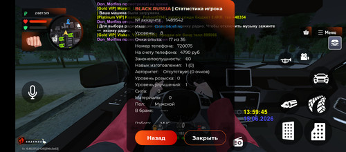 1000048867.jpg