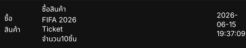 Screenshot.jpg