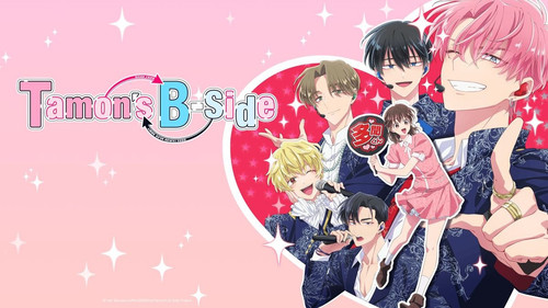 tamons b side s1.jpg
