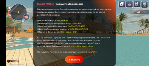 61389.jpg