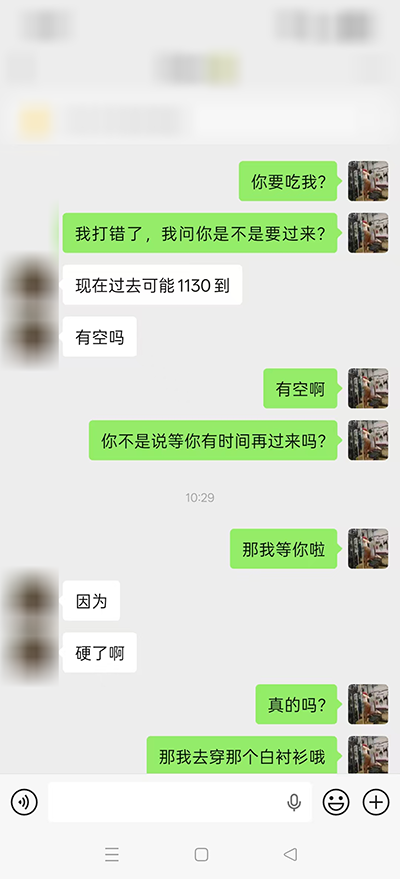 dd1.png