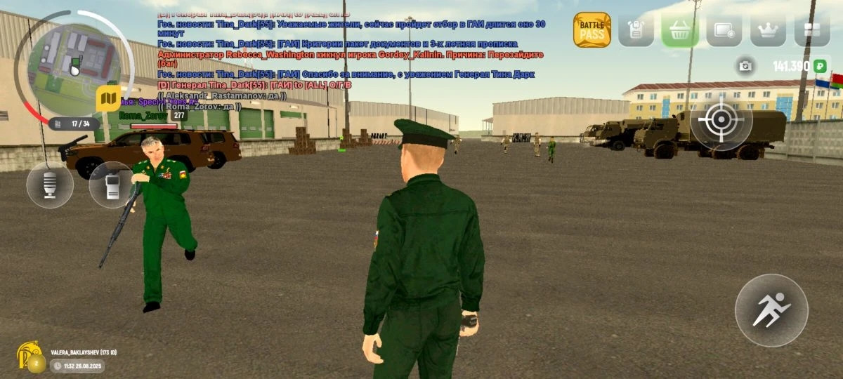 freeimage.host
