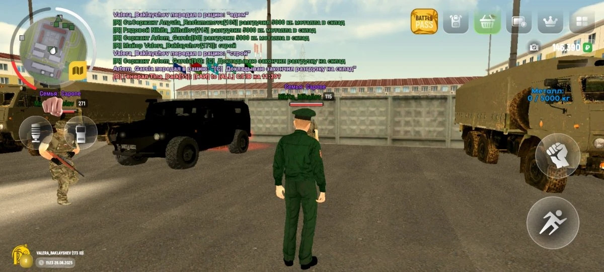 freeimage.host