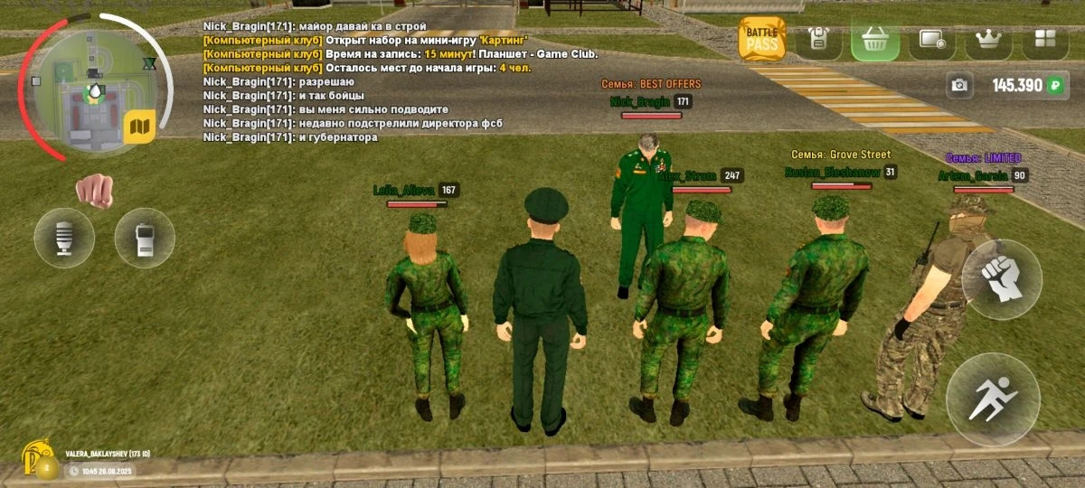 freeimage.host