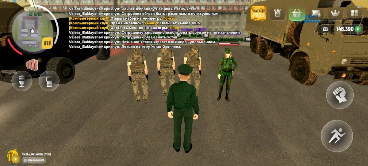 freeimage.host