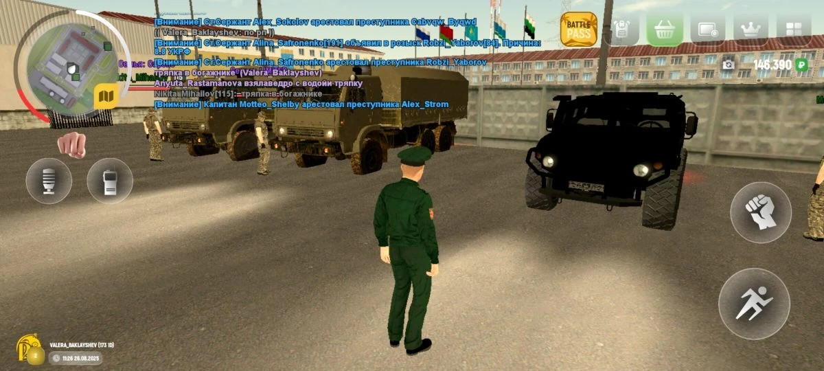 freeimage.host