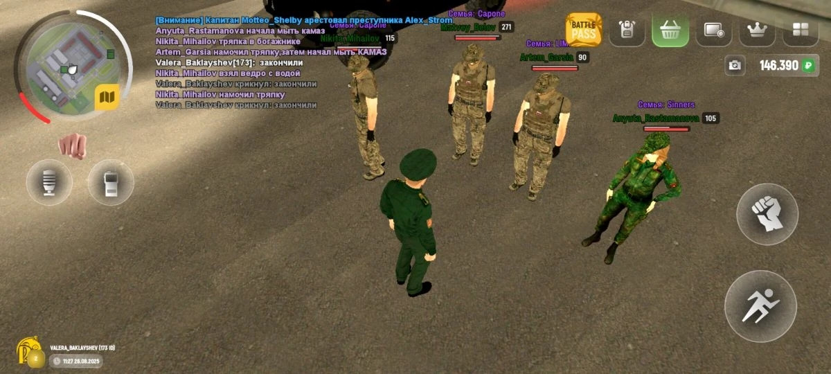 freeimage.host