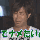 GIF.gif