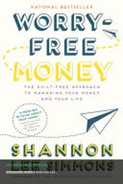 Обложка книги «Беспокойные деньги» - Shannon Lee Simmons