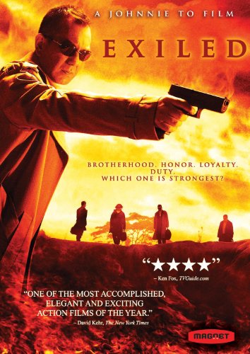 kiem Exiled (2006).jpg