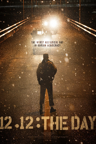 kiem 12.12 The Day (2023).jpg