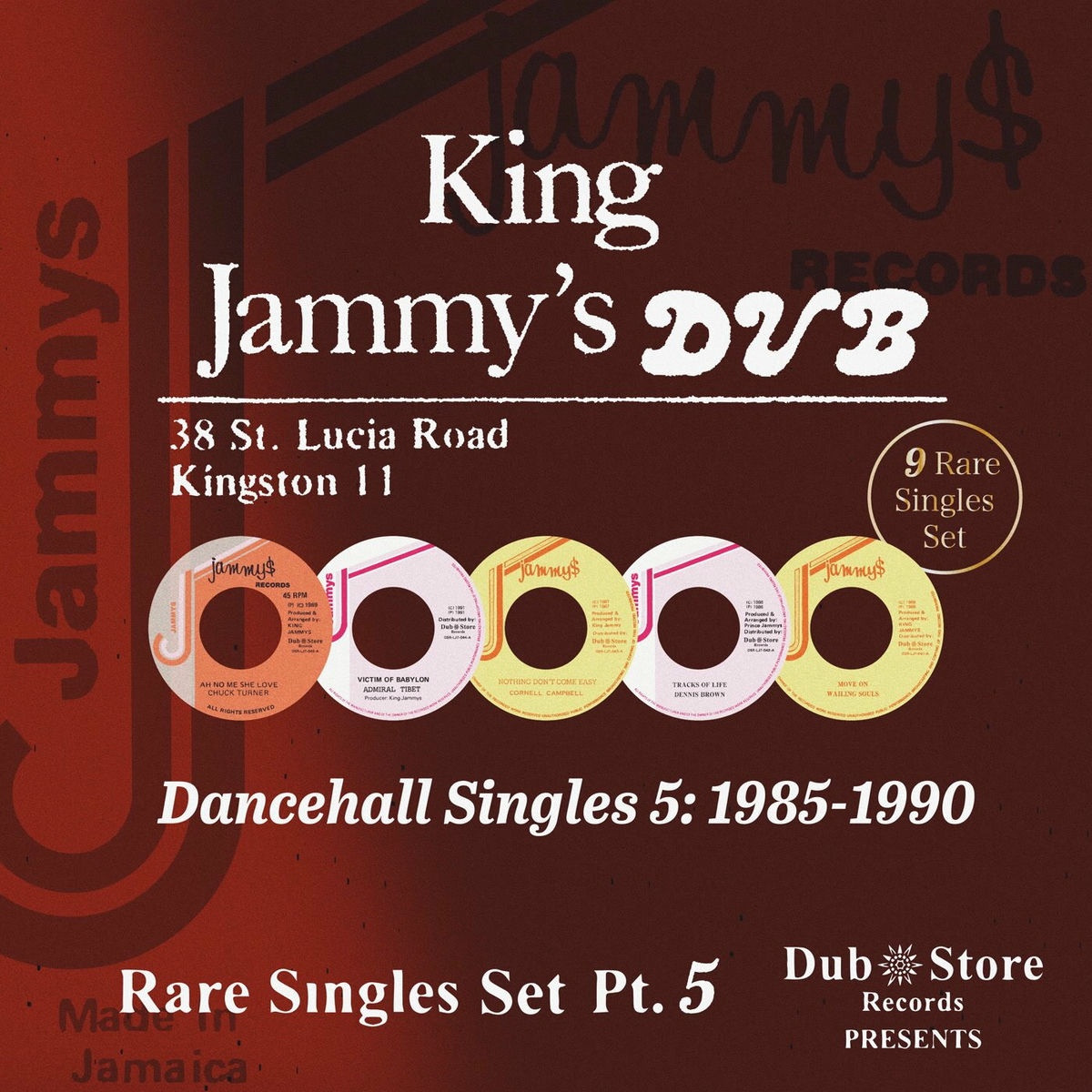 Dancehall Singles 5: 1985-1990 - 9 Singles Set [King Jammy's Dub] (Dub Store Records) 2023
