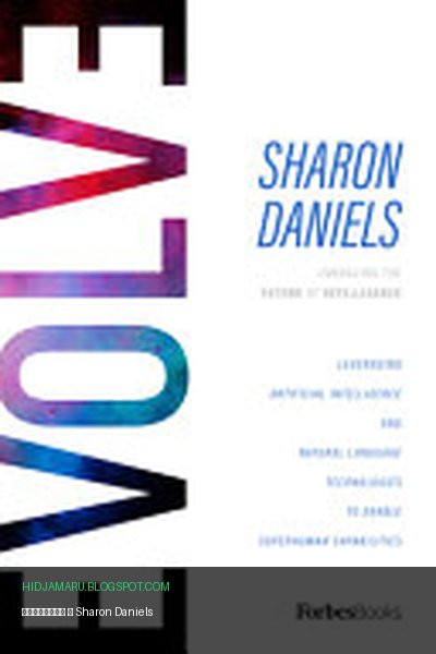 Обложка книги «Эволюция» - Sharon Daniels